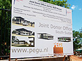 Administrativní a kontaktní centrum Joint Donor Office, Jižní Sudán