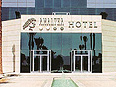 Hotel Almatea, Lorca (�pan�lsko)