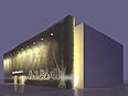 Pavilon České republiky na EXPO 2005, Aichi, Japonsko