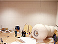 Pavilon České republiky na EXPO 2005, Aichi, Japonsko