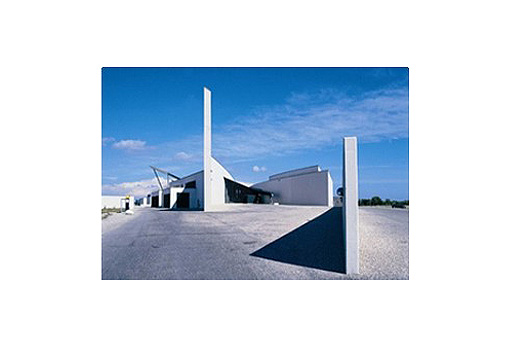 Arken Art Museum, Ishoj (u Kodaně)