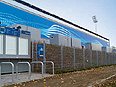 BRITA ARENA Wiesbaden - Německo BRITA ARENA Wiesbaden - Německo