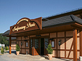 Restaurace Šafránový dvůr, Czeladź