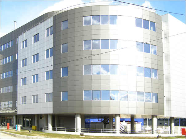 Centrum administracyjne FRS, Zagrzeb