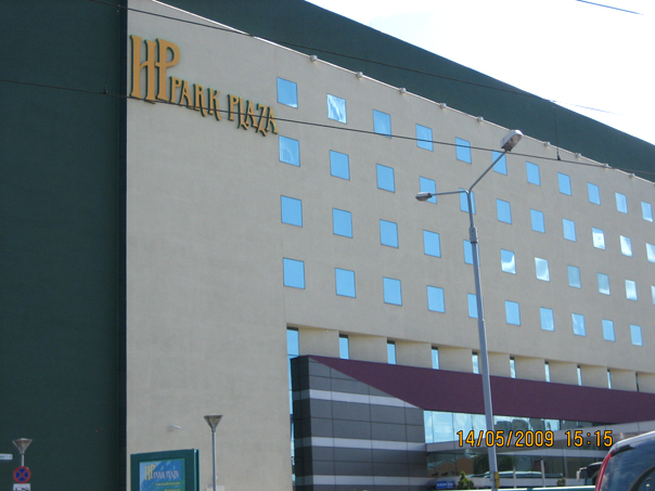 Hotel ”Park Plaza”, Wrocław