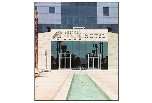 Hotel Almatea, Lorca (Hiszpania)