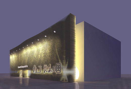 Pawilon Republiki Czeskiej na EXPO 2005, Aichi, Japonia