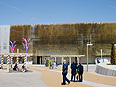 Pawilon Republiki Czeskiej na EXPO 2005, Aichi, Japonia