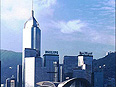 Centrum kongresowe, Hong Kong