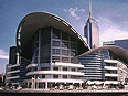 Centrum kongresowe, Hong Kong