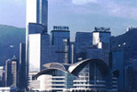 Centrum kongresowe, Hong Kong